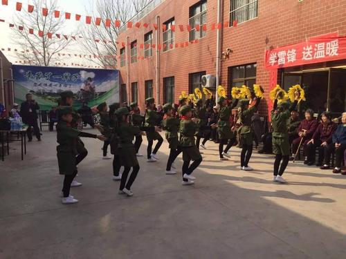 雷锋精神在我心中