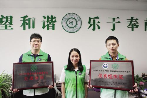 在大学里，有这么一群人