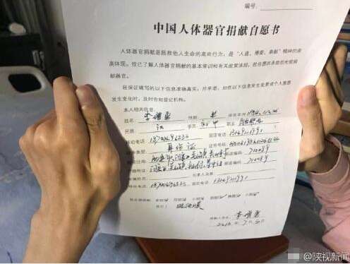 写给80年代后的人们：不要失望，您的时光终于到了