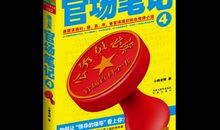 小桥老树经典语录语句