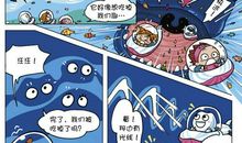 海底历险记作文