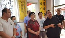 雷锋精神代代传作文