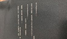 读看不见的爱有感