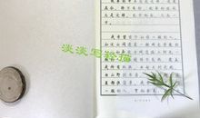 邓超经典语录语句