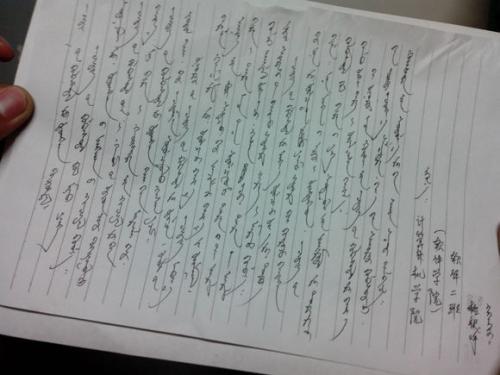 军事训练证词组成