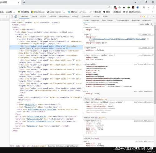 对大学生的75条建议