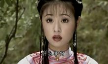 林心如经典语录语句