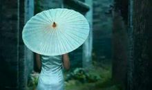 雨巷戴望舒读后感