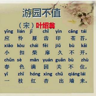 游乐园不值得重写