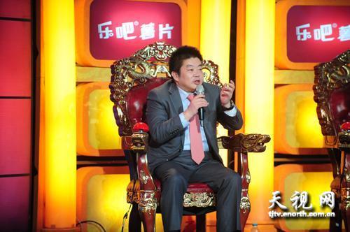 你是老板的经典名言