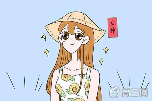 赞美别人就是给自己点积分