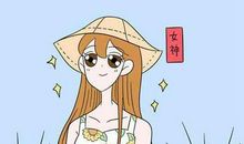 表扬别人就是给自己加分