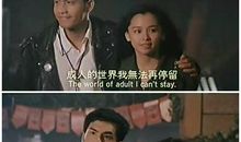 林志颖经典语录语句