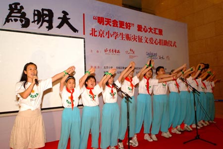 小习惯和大未来