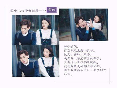 十五年候鸟经典台词