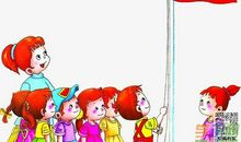 关于升旗的作文