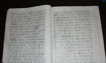 历险记作文400字