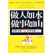 知道如何做有时比知道如何做更重要