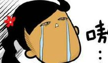 没人喝彩的工作读后感