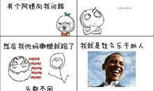 乐于助人演讲稿