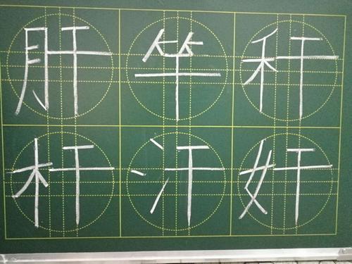 周总理在雨中借书后的想法