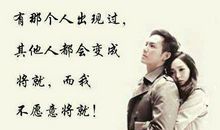 宁静经典语录语句