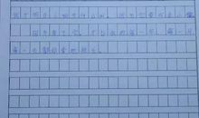 学校是我家作文