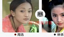 林依晨经典语录语句