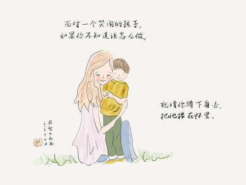 经典语录：她只是想要一个拥抱，但你总是很有意义