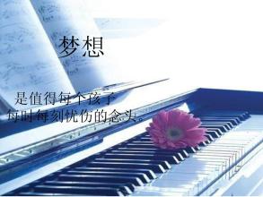 张月然的经典句子