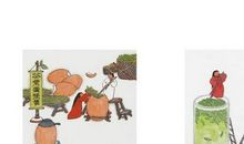 信念无敌读后感