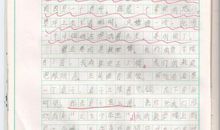 学校的冬天作文