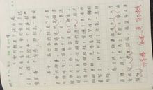 在爱中行走读后感