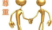 控制自己的嘴是第一美德