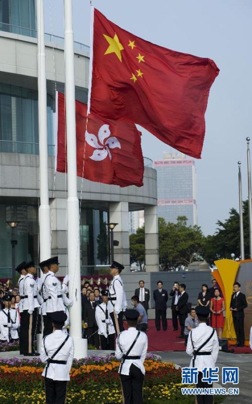 升旗仪式组成350字