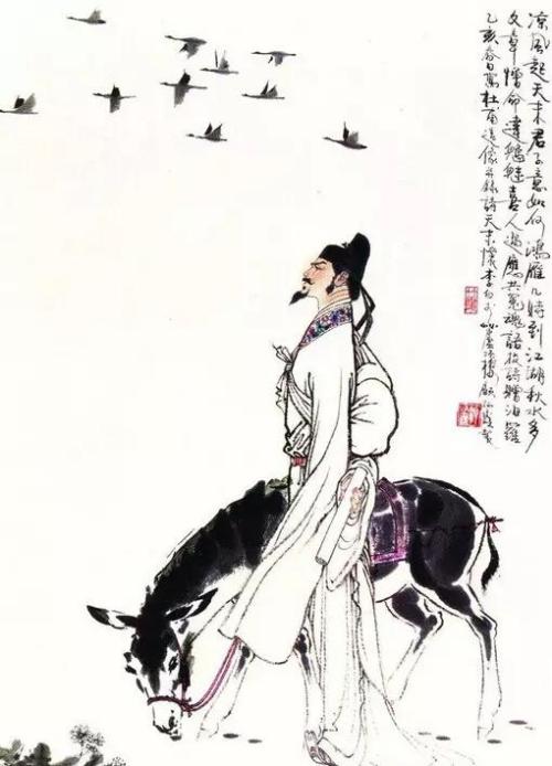 李白我想告诉你