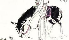 李白我想对你说