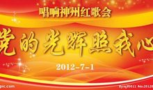 心宽路就宽读后感