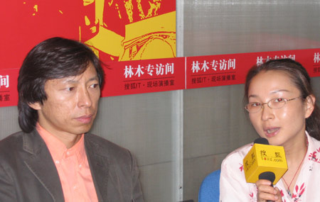 张朝阳的经典句子