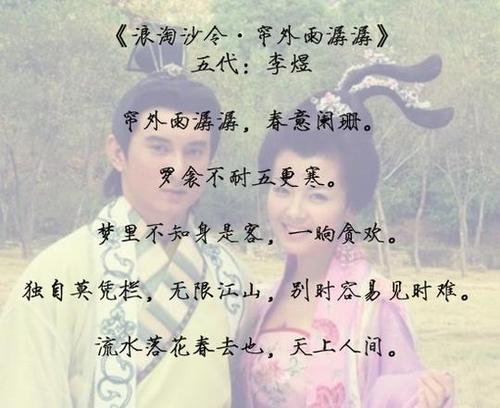 李瑜我想跟你说