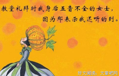 经典语录：我最需要的是，你需要我