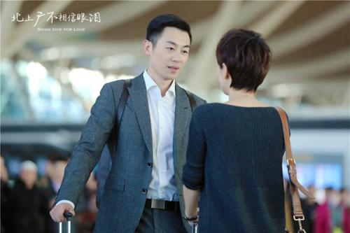 北上光不相信经典的眼泪