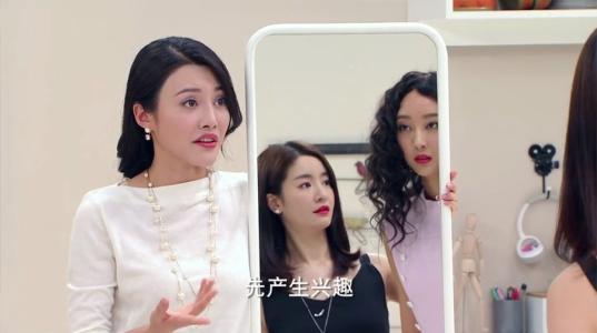 新婚公寓经典线