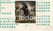 安金鹏：母亲，我心中你最重