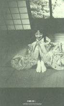 给阴影加盐，腌制，然后晾干