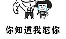 亲爱的孩子，你知道我有多难过吗？