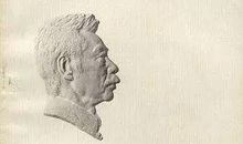 鲁迅无常读后感