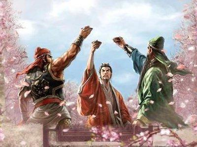 读桃园三姐义后的感想