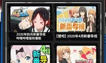 一夜的工作读后感