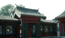 介绍北京四合院作文